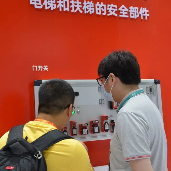 23.jpg 图片